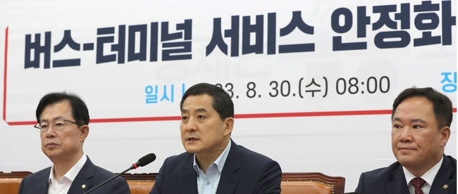 발언하는 박대출 국민의힘 정책위의장.(사진=뉴시스 제공)