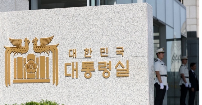 대통령실 국가안보실의 국가안보실 2차장과 국방비서관이 교체된다. 임종득(육사42기) 2차장 후임에는 인성환(육사43기·예비역 육군소장) 전 합동군사대 총장이, 임기훈(육사 47기) 국방비서관 후임에는 최병옥(육사 50기) 국방부 방위정책관이 내정된 것으로 4일 확인됐다.(사진=뉴시스 제공)