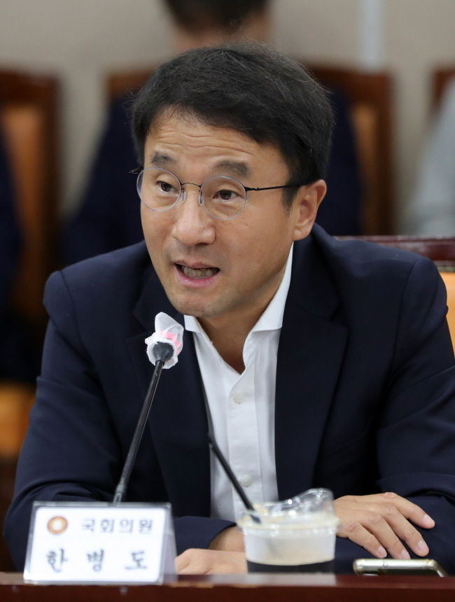 한병도 의원.