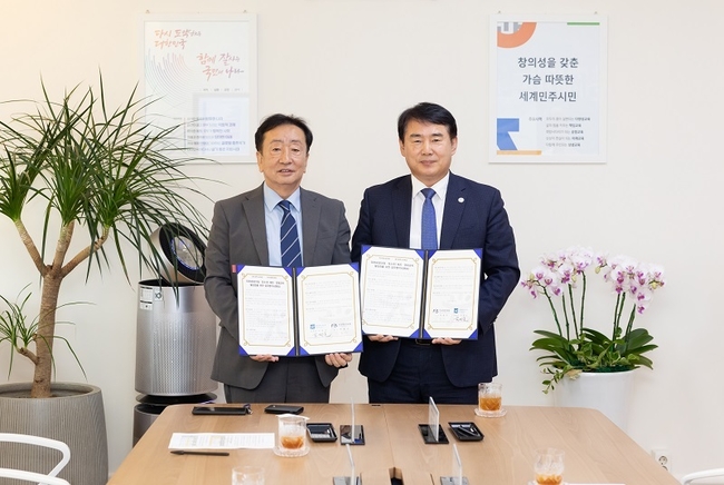 한국재정정보원, 광주교육청과 미래세대 재정‧경제교육 활성화를 위한 업무협약 체결(사진=한국재정정보원 제공)
