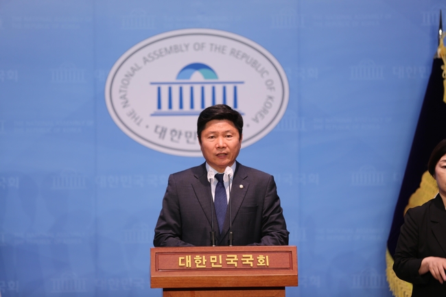 홍기원 국회의원.