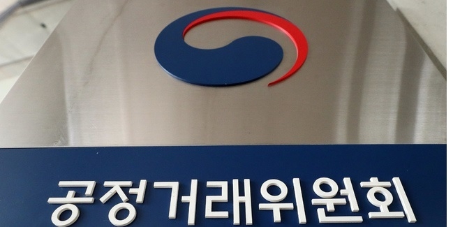 사진=뉴시스 제공