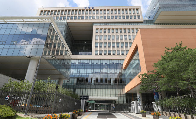 세종시 정부세종2청사 국세청