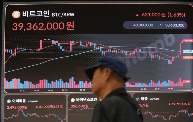 지난 6월 22일 서울 서초구 빗썸 고객지원센터 전광판에 비트코인 등 가상자산 시세가 표시되고 있다