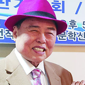 <strong>양태석 시인</strong>