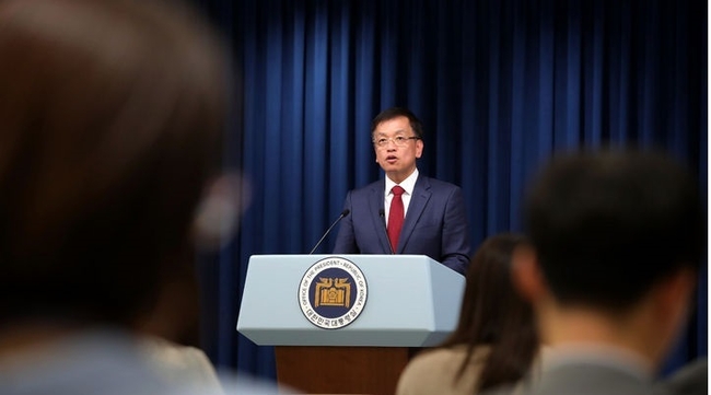 최상목 경제수석이 9일 오후 서울 용산 대통령실 청사에서 반도체 관련 현안 브리핑을 하고 있다.(사진=뉴시스 제공)