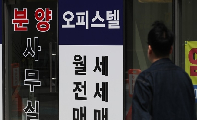  사진은 30일 서울의 한 오피스텔 분양 관련 사무실 모습. (사진=뉴시스 제공)