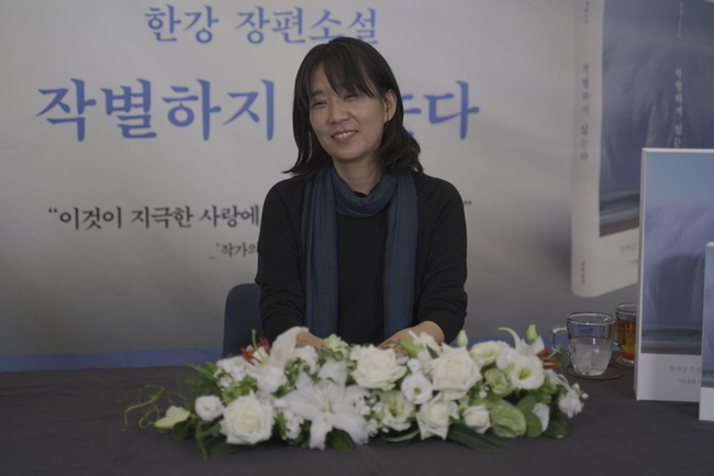 소설가 한강 (사진 = 문학동네 제공)
