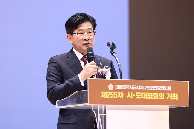 정도희 천안시의회 의장이 인사말을 하고 있다. (사진=천안시 제공)