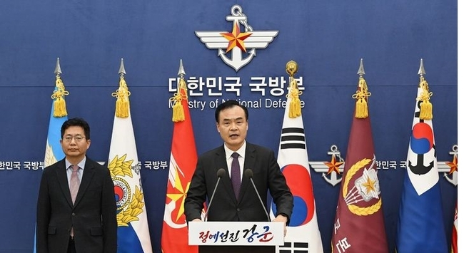 허태근 국방부 국방정책실장이 22일 서울 용산구 국방부 브리핑룸에서 '9.19 군사합의 일부 효력정지 관련 국방부 조치사항'을 발표하고 있다. (사진=뉴시스 제공)