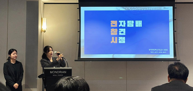 동덕여자대학교 문화지식융합대학 커뮤니케이션콘텐츠 학생들이 여러 공모전에서 연이은 수상을 했다.(사진=동덕여대 제공)