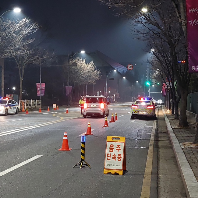주·야 불문 음주운전 단속 모습