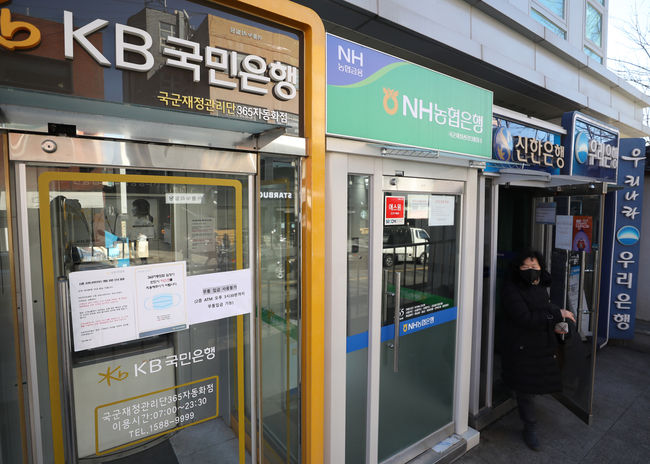 KB국민,·신한,·우리은행 모습