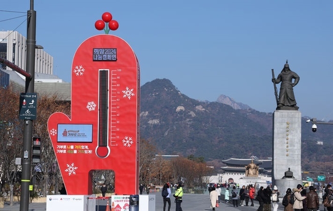 사진=뉴시스 제공