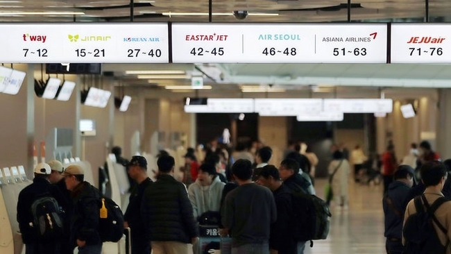 서울 강서구 김포공항 모습. (사진=뉴시스 제공)