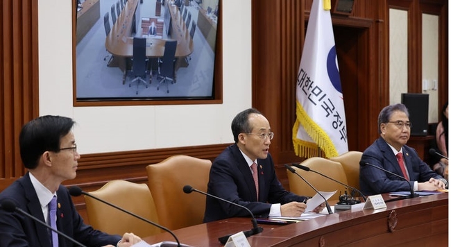  추경호 경제부총리 겸 기획재정부 장관이 11일 오전 서울 종로구 정부서울청사에서 경제안보공급망 관계장관회의에 참석해 발언하고 있다.(사진=뉴시스 제공)