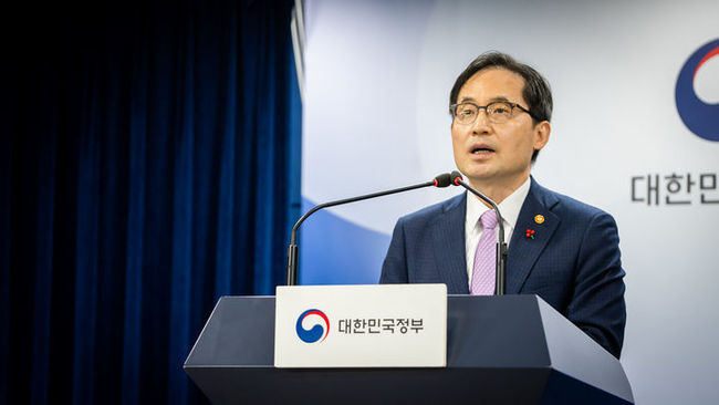 민생 살리는 플랫폼 독과점 정책 추진 보도참고자료 관련 브리핑 사진이다.(사진=공정위 제공)