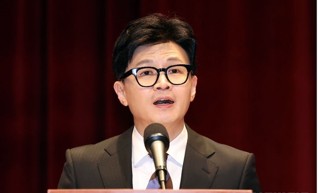 국민의힘의 비상대책위원장직 제안을 받아들인 한동훈 법무부 장관이 지난 21일 경기도 과천시 정부과천청사 법무부에서 열린 이임식에서 이임사를 하고 있다. (사진=뉴시스 제공)