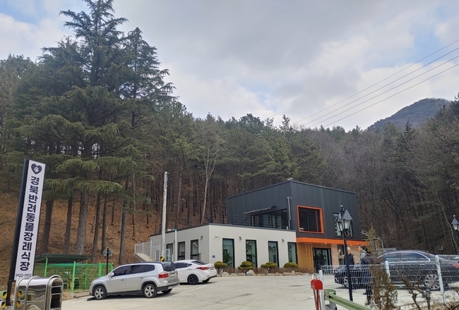 경북반려동물장례식장 전경. (사진=장례식장 제공)
