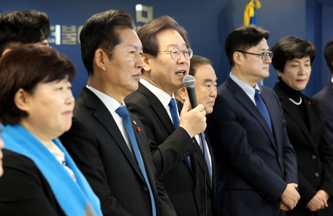 이재명 더불어민주당 대표가 1일 오전 서울 여의도 더불어민주당사에서 열린 신년인사회에서 인사말을 하고 있다.