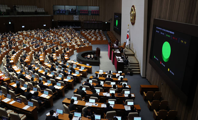  9일 오후 서울 여의도 국회 본회의장에서 제411회국회(임시회) 4차 본회의가 열리고 있다.(사진=뉴시스 제공)