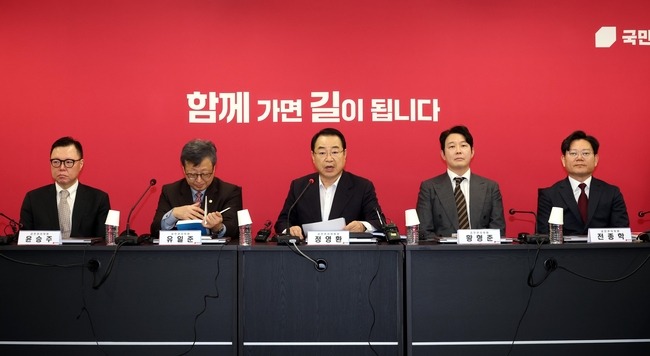 정영환 국민의힘 공천관리위원장이 1월 30일 오후 서울 여의도 국민의힘 중앙당사에서 열린 3차 공천관리위원회 회의에서 발언을 하고 있다. (사진=뉴시스 제공)