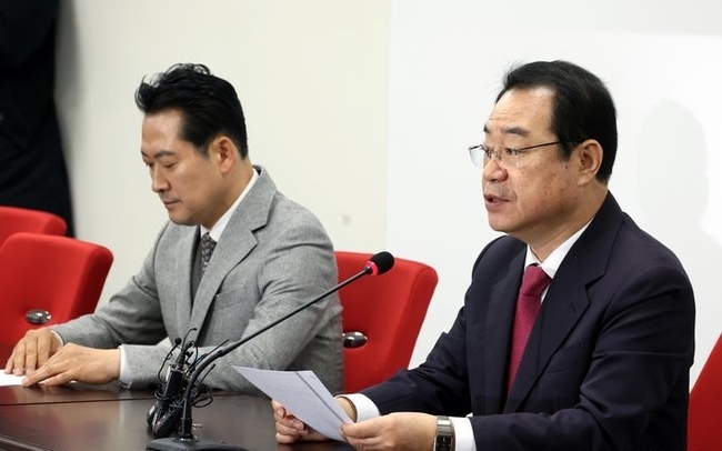  정영환 국민의힘 공천관리위원장이 23일 오전 서울 여의도 국민의힘 중앙당사에서 공천 결과를 발표하고 있다. 국민의힘은 서울 마포을에 82학번 운동권 출신 함운경 민주화운동동지회 회장을 전략공천했다.(사진=뉴시스 제공)