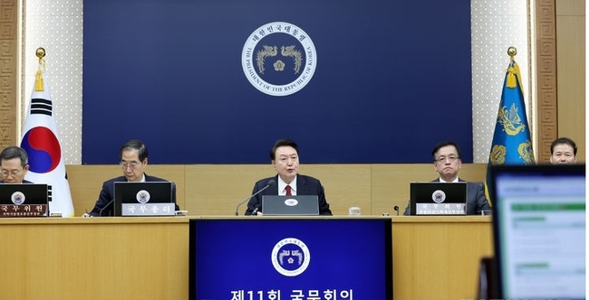  윤석열 대통령이 6일 세종 어진동 정부세종청사에서 열린 국무회의를 주재하고 있다. (사진=뉴시스 제공)