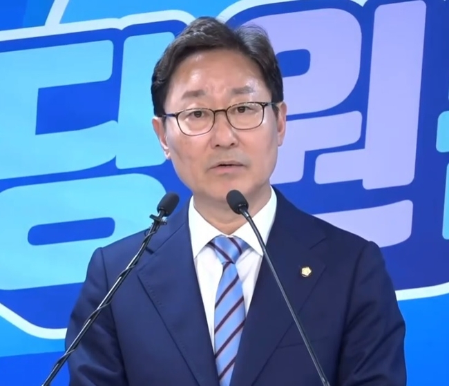 박범계 더불어민주당 중앙당선거관리위원장. (사진=유튜브 중계 캡처/뉴시스 제공)