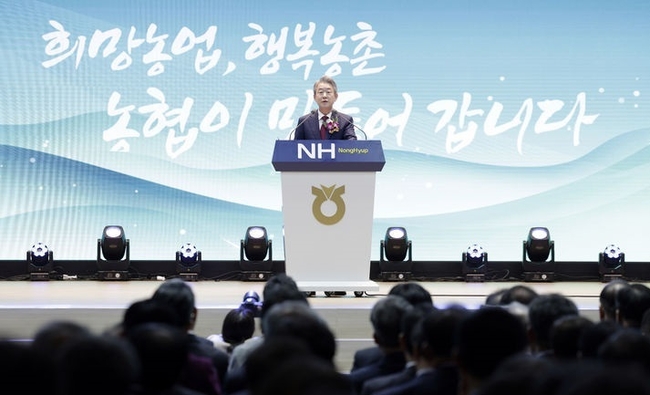  강호동 신임 농협중앙회 회장(사진=뉴시스 제공)