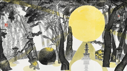 삼릉비경, , 2017, Ink on paper, 446.7 x 792cm.
