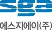 사진로고=에스지에이 제공