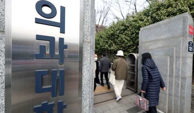 서울 시내 한 대학병원 의과대학. (사진=뉴시스 제공)