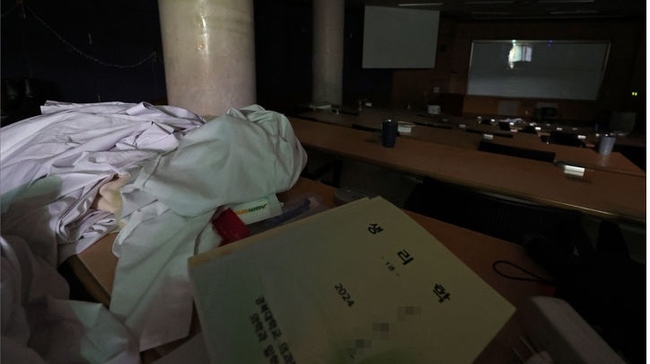 정부가 2025학년도 의과대학별 학생 정원 배정 결과를 발표한 지난 20일 대구의 한 의과대학 강의실이 비어 있다.(사진=뉴시스 제공)
