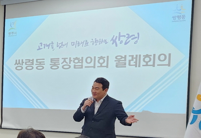 국민의힘 경기 광주갑 함경우 후보가 쌍령동구간 지하화에 대한 설명을 하고 있다(사진=함경우 후보 선거사무실 제공)