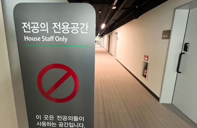 (사진=뉴시스 제공)