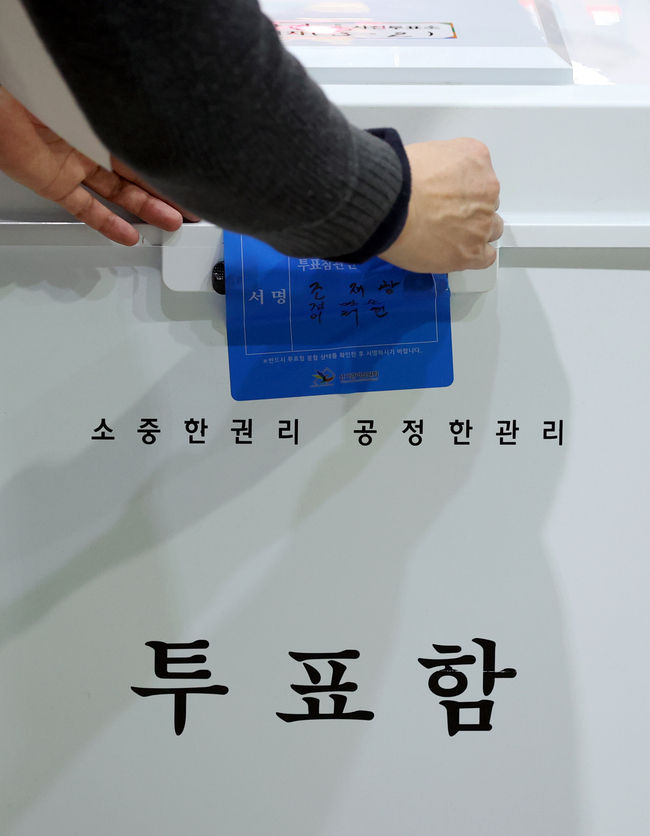 (사진=뉴시스 제공)