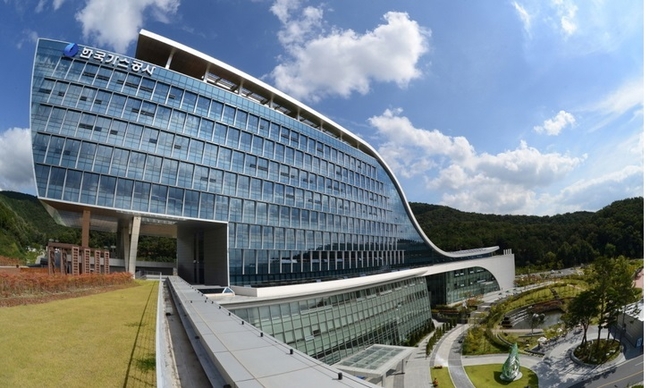 한국가스공사 본사사옥 전경(자료=가스공사 제공)