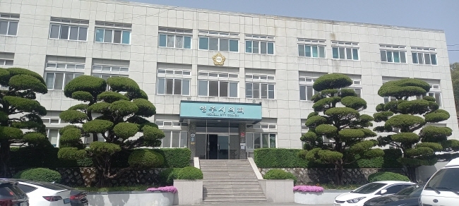 영주시의회 전경