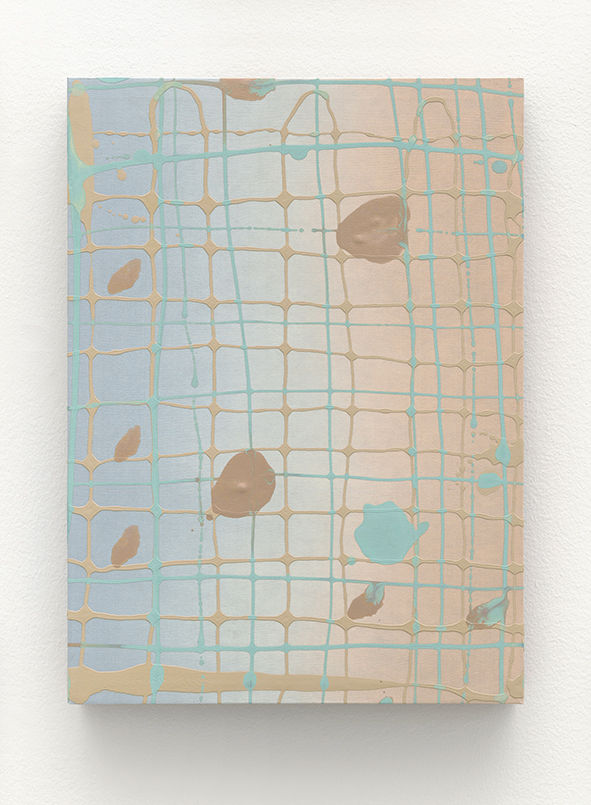 강서경_정 井 55 x 40 #08
