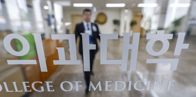 (사진=뉴시스 제공)