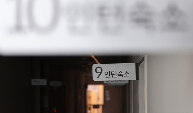 의대정원 증원을 놓고 의정갈등이 이어지고 있는 지난달 29일 대구의 한 대학병원 인턴 숙소 복도가 한산한 모습을 보이고 있다. (사진=뉴시스 제공)