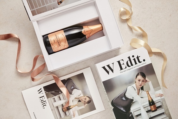  ‘W Edit’ 패키지 이미지. (신세계L&B 제공)