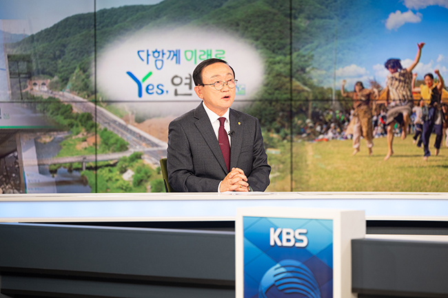 연천군 비전 대담