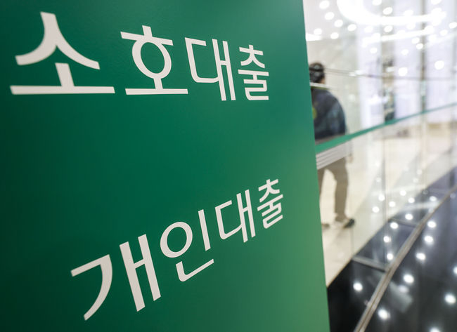 (사진=뉴시스 제공)