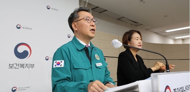 박민수 중앙재난안전대책본부 제1총괄조정관(보건복지부 제2차관)이 지난 7일 세종시 정부세종청사에서 의사 집단행동 중대본 회의 주요 내용 등을 발표하고 있다. (사진=뉴시스 제공)