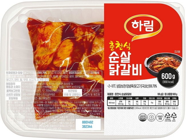 하림, 춘천식 순살닭갈비 컬리에서 판매(사진=하림 제공)