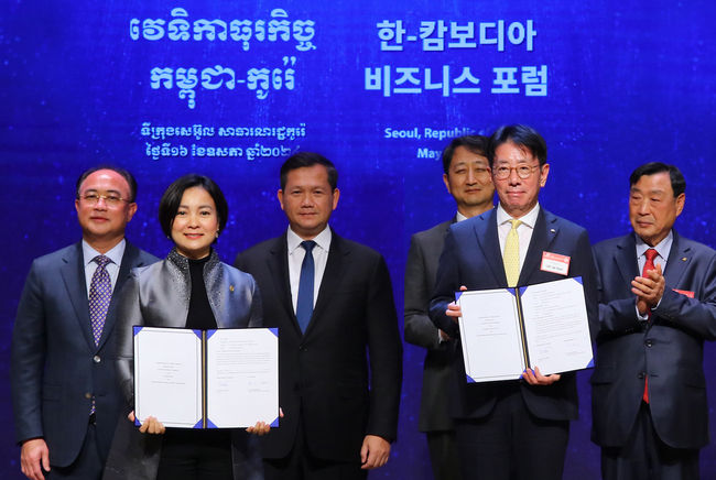 사진=KB국민은행 제공