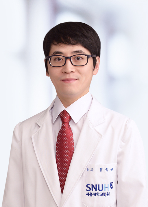 서울대병원 간담췌외과 홍석균 교수. (사진=서울대병원 제공)