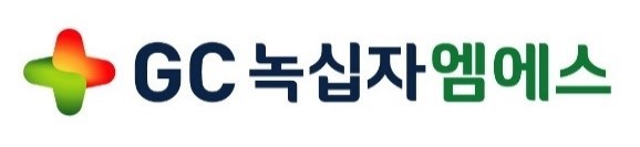 GC녹십자엠에스 로고= GC녹십자엠에스 제공